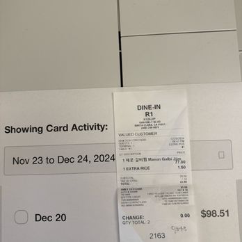 Kunjip - Kunjip tried to overcharge me and tipped themself more! - Korean Near Me - Santa Clara, California