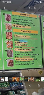 Menu photo 1 Leeward Drive Inn Waipahu, HI Menu photo 1 Leeward Drive Inn Waipahu, HI