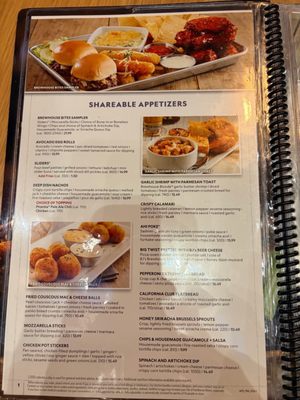 Menu photo 1 BJ's Restaurant & Brewhouse Tucson, AZ