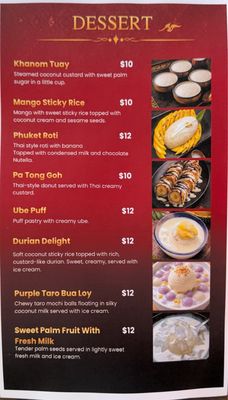 Menu photo 2 Erawan Thai Cuisine Philadelphia, PA Menu photo 2 Erawan Thai Cuisine Philadelphia, PA
