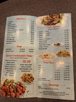 Menu photo 2 K&K Buffet & Cajun Seafood Ridgewood, NY Menu photo 2 K&K Buffet & Cajun Seafood Ridgewood, NY
