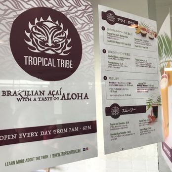 Tropical Tribe - Juice Bars & Smoothies Near Me - Honolulu, Hawaii Tropical Tribe - Juice Bars & Smoothies Near Me - Honolulu, Hawaii