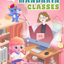 Take Online Class with Us!