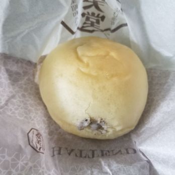 Hattendo - Black sesame cream bun - Desserts Near Me - Toronto, Ontario