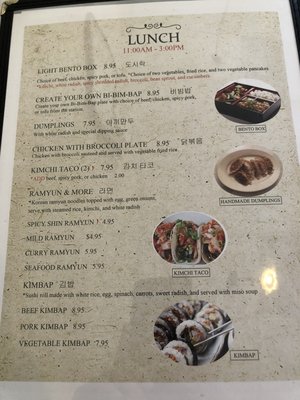 Menu photo 1 Seoul Garden Fort Pierce, FL Menu photo 1 Seoul Garden Fort Pierce, FL