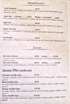Menu photo 8 Bamboo Thai Toppenish, WA Menu photo 8 Bamboo Thai Toppenish, WA