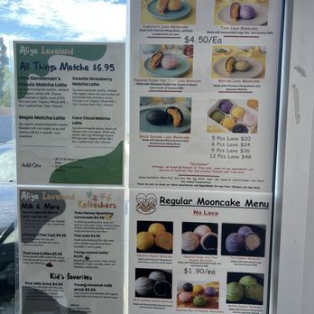 Aliya Lavaland - Bakeries Near Me - Monterey Park, California