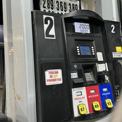 City Gas