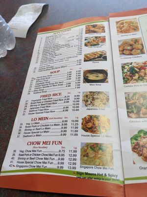Menu photo 6 Food King Indianapolis, IN