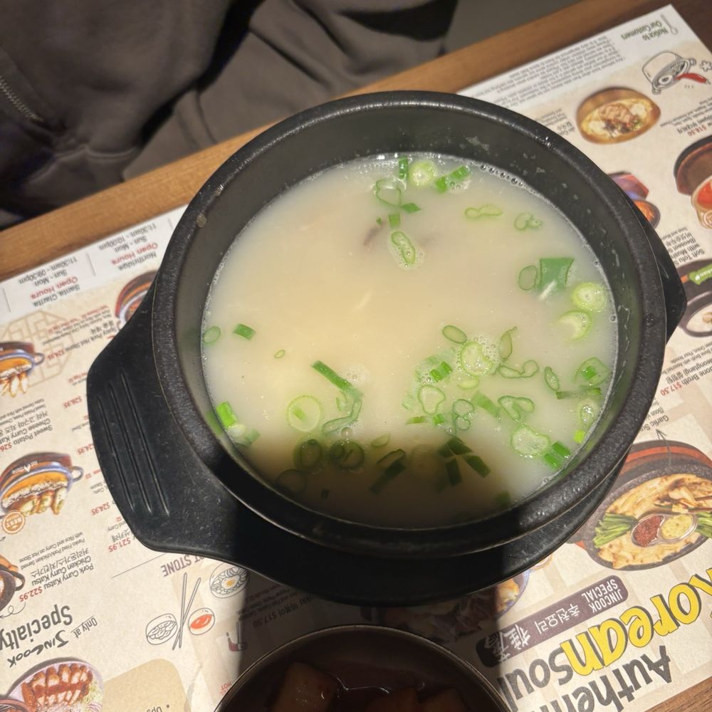 Jin Cook - seollongtang - Korean Near Me - Northridge, California Jin Cook - seollongtang - Korean Near Me - Northridge, California