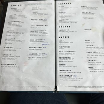 Stella's - Menu - Greek Near Me - Charleston, South Carolina Stella's - Menu - Greek Near Me - Charleston, South Carolina