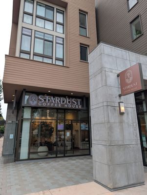 Stardust Coffee House