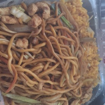 Kenny's Sub Shop - Chicken lomein lunch special - Chinese Near Me - Rockville, Maryland