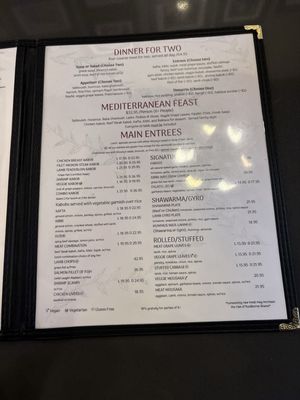 Menu photo 4 Khoury's Mediterranean Restaurant Las Vegas, NV Menu photo 4 Khoury's Mediterranean Restaurant Las Vegas, NV