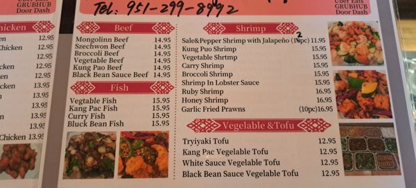 Menu photo 4 Peking Express Riverside, CA