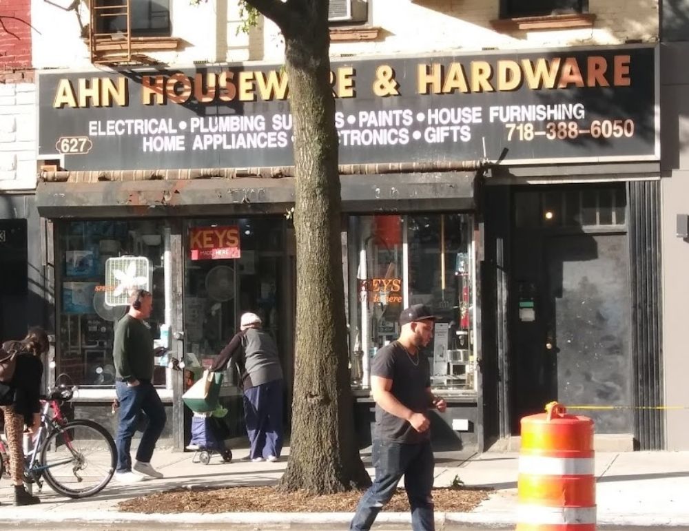 AHN HOUSEWARE & HARDWARE Updated February 2025 627 Grand St