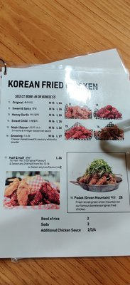 Menu photo 4 Nadri Burnaby, BC