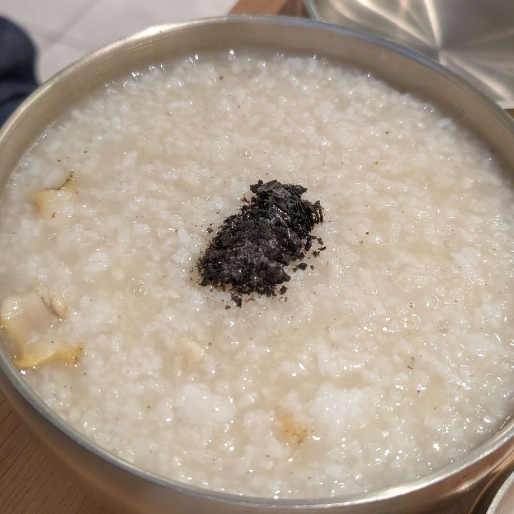 Ireh Restaurant - Jook - Korean Near Me - Honolulu, Hawaii Ireh Restaurant - Jook - Korean Near Me - Honolulu, Hawaii