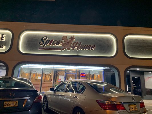 Spice House by null