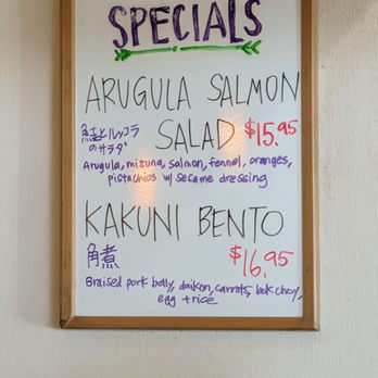Neighborhood Bento - Specials 15 Jan 26 - Japanese Near Me - Buena Park, California Neighborhood Bento - Specials 15 Jan 26 - Japanese Near Me - Buena Park, California