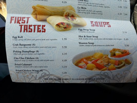 Menu photo 3 Triple Eight's Springfield, MO