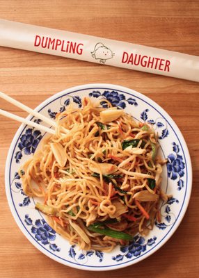 Dumpling Daughter Brookline by null