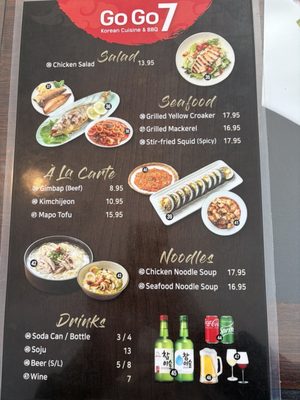 Menu photo 2 Go Go 7 San Francisco, CA Menu photo 2 Go Go 7 San Francisco, CA