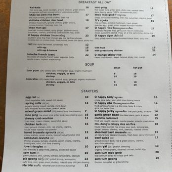 Otus Thai Kitchen & Coffee - Menu - Thai Near Me - West Hollywood, California Otus Thai Kitchen & Coffee - Menu - Thai Near Me - West Hollywood, California