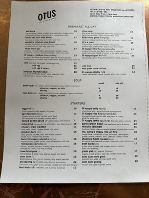 Menu photo 2 Otus Thai Kitchen & Coffee West Hollywood, CA Menu photo 2 Otus Thai Kitchen & Coffee West Hollywood, CA
