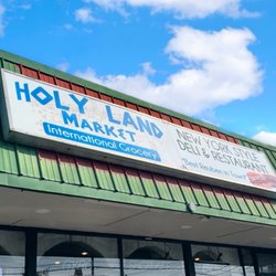 Holy Land Market