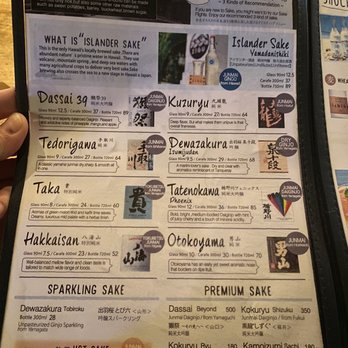 Zigu - Sake (日本酒) - Seafood Near Me - Honolulu, Hawaii