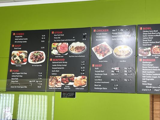 Menu photo 8 Pan's Kitchen Kaneohe, HI Menu photo 8 Pan's Kitchen Kaneohe, HI