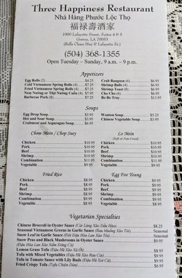 Menu photo 2 Three Happiness Restaurant Gretna, LA Menu photo 2 Three Happiness Restaurant Gretna, LA