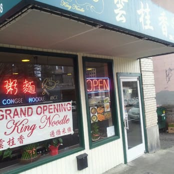 King Noodle - My lunch today in Chinatown - Noodles Near Me - Seattle, Washington King Noodle - My lunch today in Chinatown - Noodles Near Me - Seattle, Washington