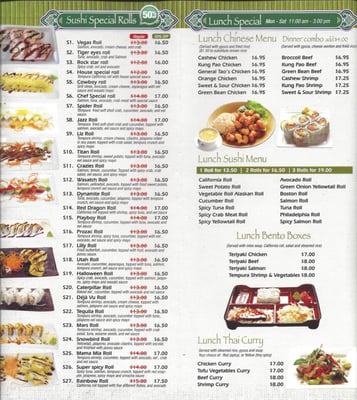Menu photo 8 Golden Ginger Bistro Clearfield, UT