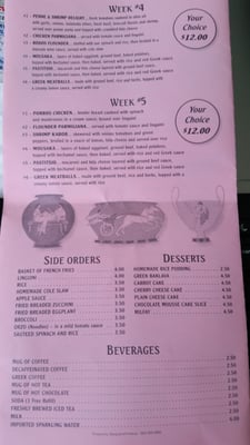 Menu photo 7 Olympia Restaurant Vineland, NJ Menu photo 7 Olympia Restaurant Vineland, NJ