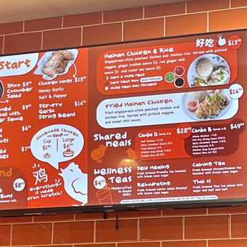 Cluck2Go - Menu 10/2024 - Hainan Near Me - West Covina, California Cluck2Go - Menu 10/2024 - Hainan Near Me - West Covina, California
