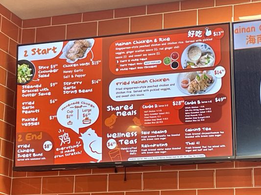 Menu photo 7 Cluck2Go West Covina, CA Menu photo 7 Cluck2Go West Covina, CA