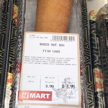 H Mart - Baked Hot Dog Fish Cake?!?!! - International Grocery Near Me - New York, New York H Mart - Baked Hot Dog Fish Cake?!?!! - International Grocery Near Me - New York, New York