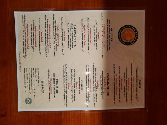 Menu photo 3 Panini Kabob Grill Los Angeles, CA Menu photo 3 Panini Kabob Grill Los Angeles, CA