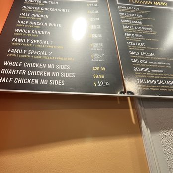 Chicken Rico - Peruvian Near Me - Herndon, Virginia