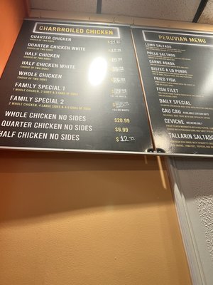 Menu photo 3 Chicken Rico Herndon, VA