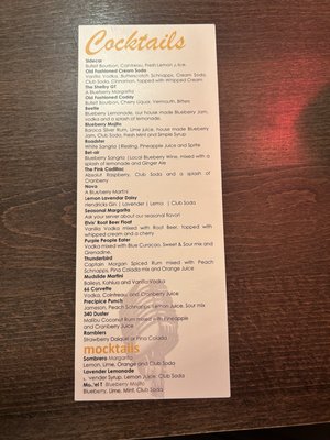 Menu photo 2 Route 66 Restaurant Bar Harbor, ME