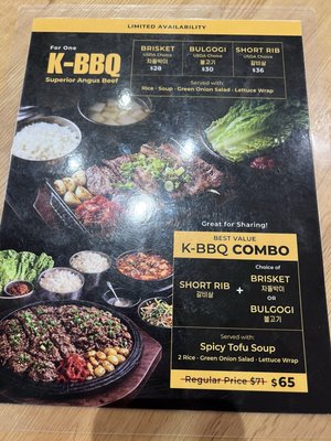 Menu photo 4 Nasung Donkasu Aliso Viejo, CA Menu photo 4 Nasung Donkasu Aliso Viejo, CA