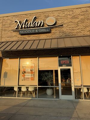Mulan Noodle and Grill by null