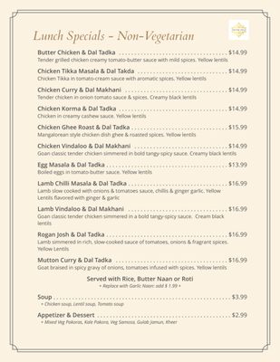 Menu photo 7 The Desi Accent Lombard, IL Menu photo 7 The Desi Accent Lombard, IL