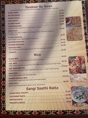 Menu photo 5 Shimla Peppers Naperville, IL
