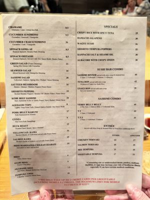 Menu photo 2 Shino Sushi San Diego, CA