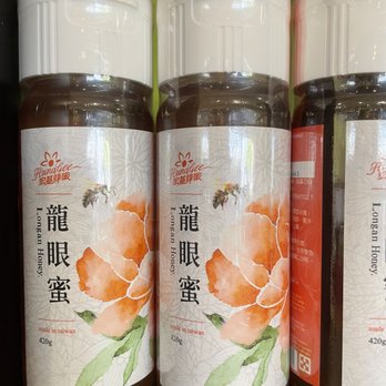 Heartland - Longan Honey - Specialty Food Near Me - San Jose, California Heartland - Longan Honey - Specialty Food Near Me - San Jose, California