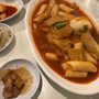 Photo of San Maru